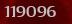 Cod anti-spam