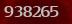 Cod anti-spam