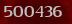 Cod anti-spam