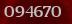 Cod anti-spam