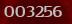 Cod anti-spam