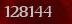 Cod anti-spam